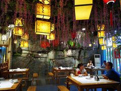 大堂-小湘旺(港湾花园店)