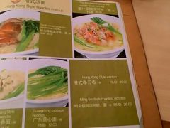 -多多旺港式茶餐厅(新区店)