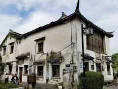 -山塘街