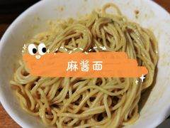 -苏小柳手作点心(控江旭辉分院)