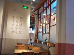 -桃园眷村(万象天地店)