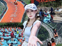 -龙井峡漂流