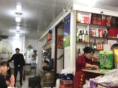 -牛庄高晓山风味馅饼城(海城店)