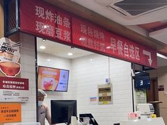 -李先生牛肉面大王(北京东四店)