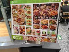 -甲乙饼·北京手工肉饼(西直门凯德茂店)