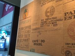 -星巴克(深圳世界金融中心店)