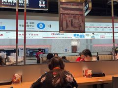 -敏华冰厅(平安金融中心店)