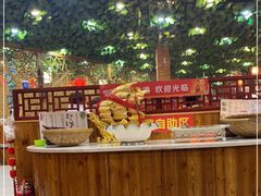 -袁小二大东北铁锅炖(吉祥村总部)