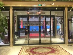 -胶东人家(奥体中心店)