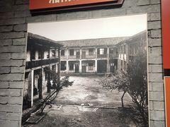 -南昌八一起义纪念馆