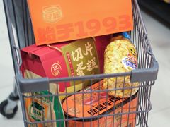 -世纪联华超市(江城店)