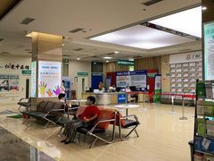 -广州仁爱天河医院体检中心