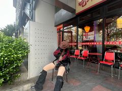 -匠熙小馆(崇文门店)