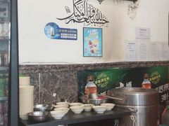 大堂-北三沙家烧麦(北头道街店)