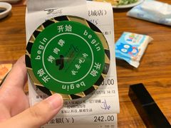 -汉巴味德(大悦城店)