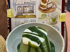 -無印抹茶·日式甜品·生日蛋糕(吉林财富购物广场店)