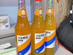 -集草轩·重庆麻辣烤鱼(西湖道店)