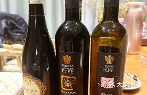 Wei Wu Dry Red Wine