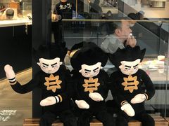 -龙湖南京江北天街