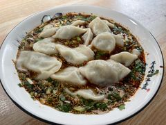 -尤素福东举院饺子馆