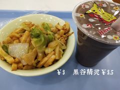 -紫金港餐饮中心-风味餐厅(浙江大学紫金港校区店)