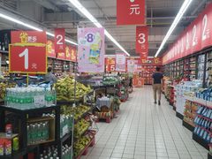 -家乐福(八宝街店)