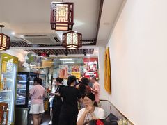-张记炸串肠粉