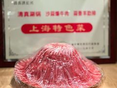 -洪长兴(广西北路店)