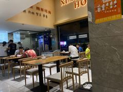 -小红三黄鸡(中西花园店)