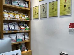 -四月宠物医院·猫专科·心脏专科·内科(转塘店)