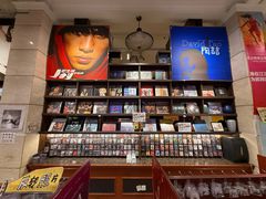 -小宋CD店铺(江汉路店)