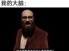 -果松木炭酸菜铜火锅·外婆参鸡汤