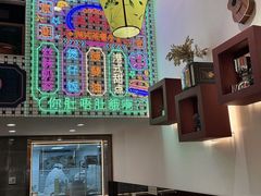-香港威特瑞茶餐厅(小白楼音乐厅店)