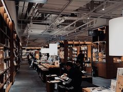 -茑屋书店(天目里店)