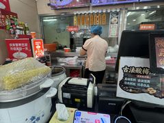 -庆丰包子铺(房山长阳店)