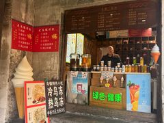 -乌镇东栅景区
