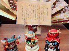 -松涛日本料理