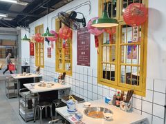 -芈重山老火锅(广州首店)
