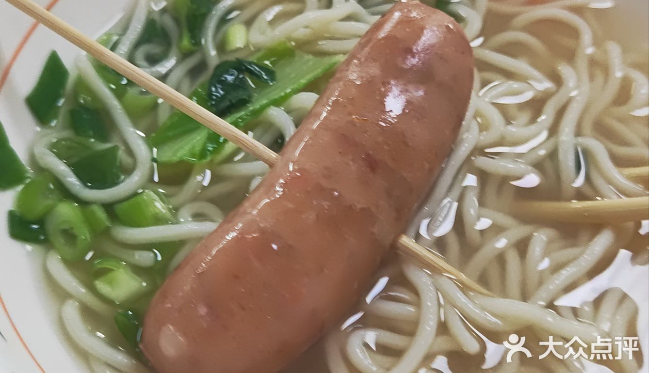 快餐