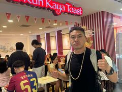 -亚坤(白沙浮广场店)