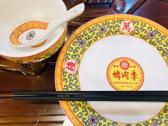 -烤肉季饭庄