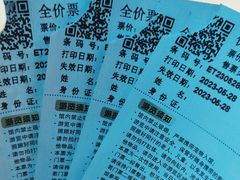 -多彩贵州城极地海洋世界