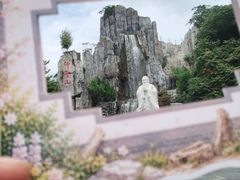 -中国翰园碑林