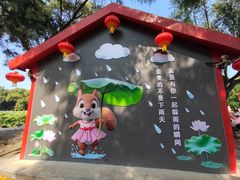 -北陵公园