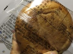 -克莉丝汀CHRISTINE(东川永平路店)