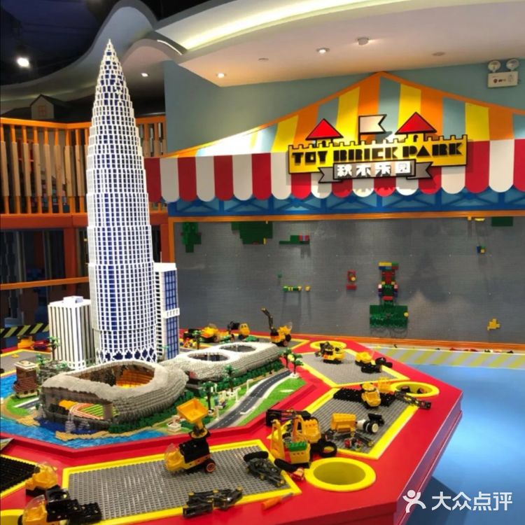 上海遛娃打卡‖meland club 儿童成长中心