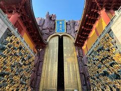 -上海东林寺(金山区)