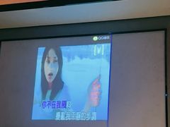 -三谷里·生态水疗空间(五一店)