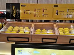 面包甜点陈列柜-快乐柠檬happylemon(印象城店)