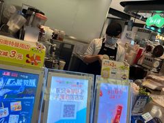-CoCo都可(虹口龙之梦店)
